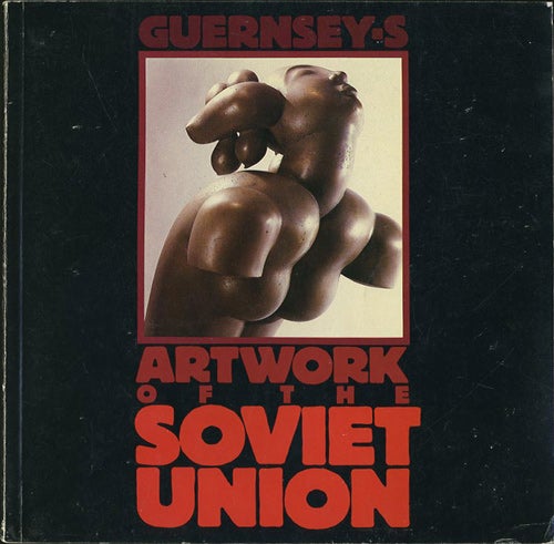 Item #26036 Artwork Of The Soviet Union: Seventh regiment Armory, New York City October 22 and 23, 1988. Guernseys.