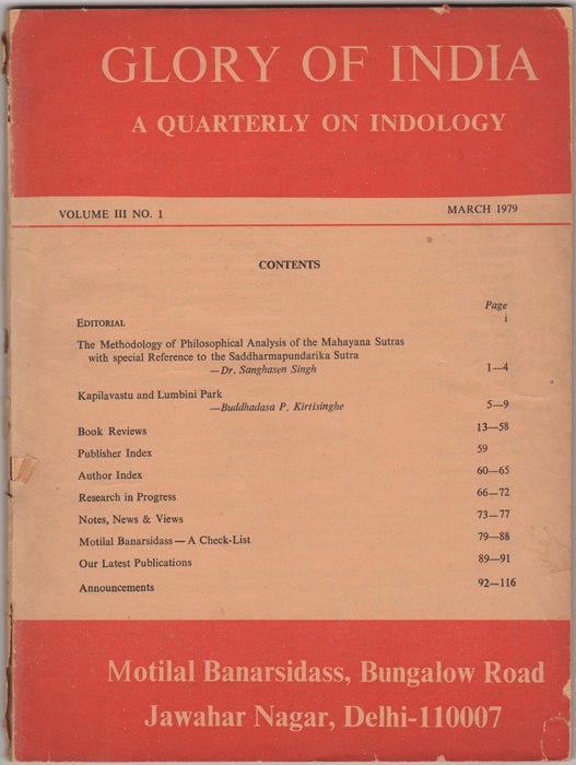 Item #30599 Glory of India. A Quarterly of Indology. Volume III, No. 1. March 1979. N. P Jain, ed.