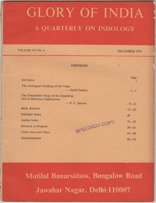Item #30600 Glory of India. A Quarterly of Indology. Volume II, No. 4. December 1979. N. P Jain, ed