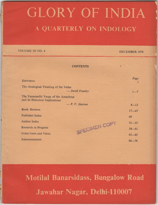 Item #30600 Glory of India. A Quarterly of Indology. Volume II, No. 4. December 1979. N. P Jain, ed.
