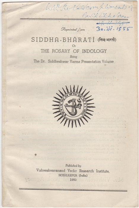 Item #30735 "Kirti: Its Connotation," [Reprinted from] Siddha-Bharati or the Rosary of Indology being the Dr. Siddheshwar Varma Presentation Volume. B. Ch Chhabra.