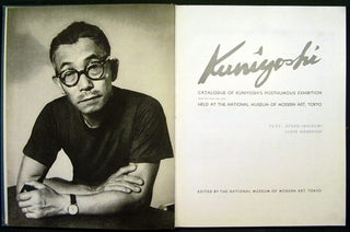 Item #31980 Kuniyoshi. Catalogue of Kuniyoshi's Posthumous Exhibition March 20-April 25, 1954,...