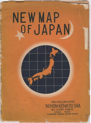 Item #32547 New Map of Japan. K. Nihon-Kenkyu Sha Yoshita