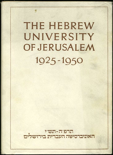 Item #32929 The Hebrew University of Jerusalem 1925-1950. Manka Hebrew University. Spiegel, ed.