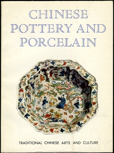 Item #33086 Chinese Pottery and Porcelain. Li Zhiyan, Cheng Wen.