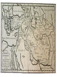 Item #37572 Imperium Assyriorum. Guillaume . Delahaye Delisle, Jean-Baptiste, de L'Isle