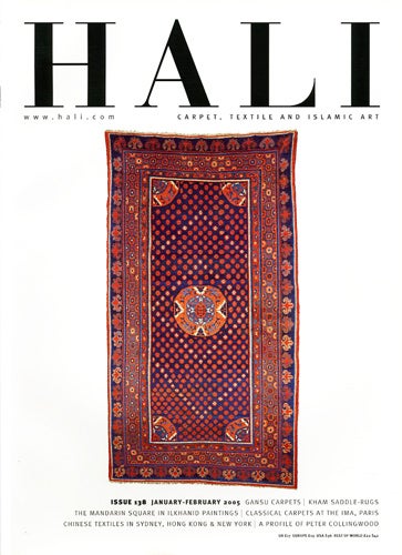 Item #38951 Hali. Carpet, Textile and Islamic Art. Issue 138. January-February 2005. Daniel Shaffer, ed.