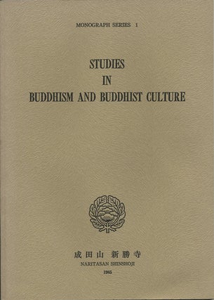 Item #40046 Studies in Buddhism and Buddhist Culture. Ryusho Hikata