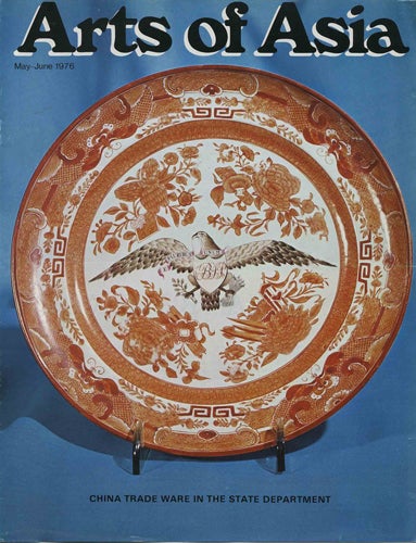 Item #40652 China Trade Ware in the State Department. Clement E. Conger, Jane W. Pool.
