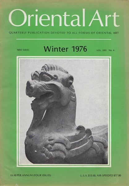 Item #42339 Oriental Art. [A Quarterly Publication Devoted to the Study of all forms of Oriental Art. New Series Volume XXII Number 4. Winter 1976]. Oriental Art Magazine, Edmund Capon, ed.