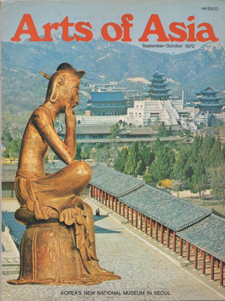 Item #42346 Arts of Asia. Vol. 2, No. 5. September-October 1972. Tuyet Nguyet, ed.