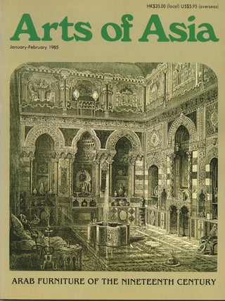 Item #42373 Arts of Asia. Vol. 15, No. 1. January-February 1985. Tuyet Nguyet, ed