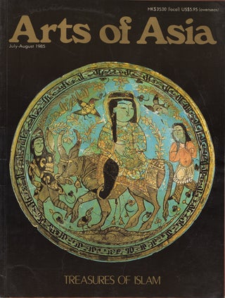 Item #42376 Arts of Asia. Vol. 15, No. 4. July-August 1985. Tuyet Nguyet, ed