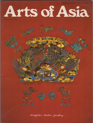 Item #43152 Arts of Asia. Vol. 10, No. 3. May-June 1980. Tuyet Nguyet, ed