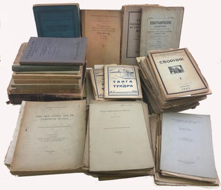 Archive of Russian émigré Anthropologist, Photographer, Teacher. Over 600 images & 1000 card entries & 45 artifacts.