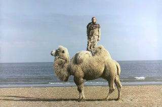 Item #46237 [Print] Super Taus and Camel Yasha. Taus Makhacheva