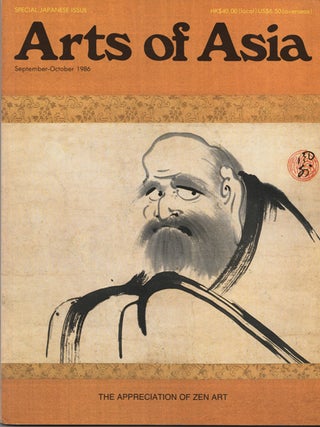 Item #46326 Arts of Asia. Vol. 16 , No. 5. September-October 1986. Tuyet Nguyet, ed